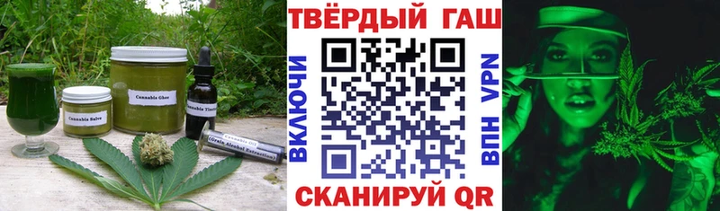 Canna-Cookies конопля  omg tor  Дзержинск  где купить наркотик 