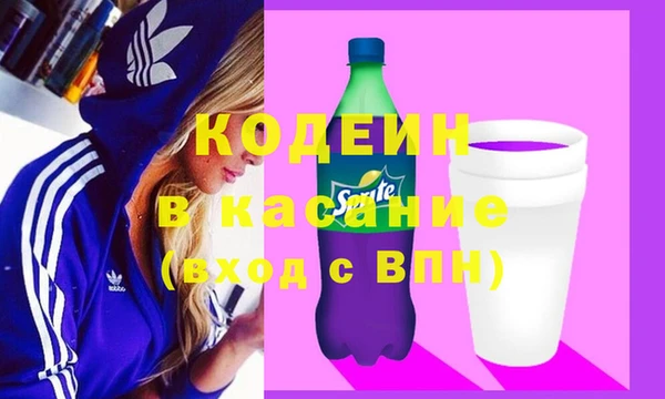 MDMA Premium VHQ Арсеньев