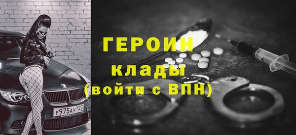 тгк Аркадак