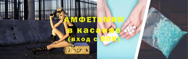 тгк Аркадак