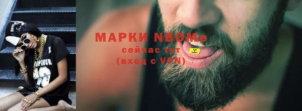 PSILOCYBIN Алексеевка