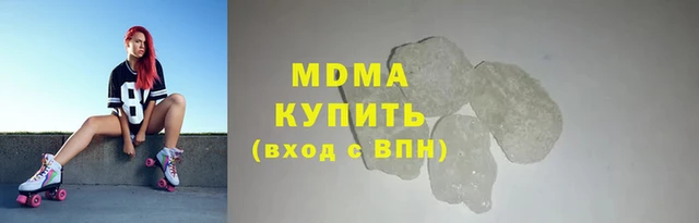 тгк Аркадак