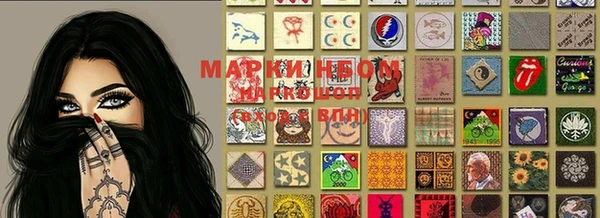 MDMA Premium VHQ Арсеньев