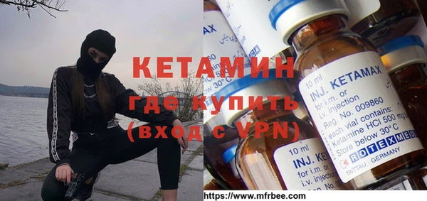 ГАЛЛЮЦИНОГЕННЫЕ ГРИБЫ Армянск