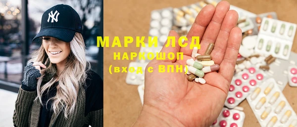 MDMA Premium VHQ Арсеньев