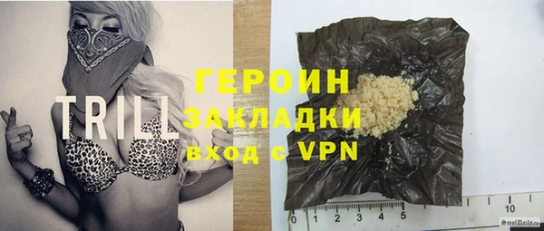 тгк Аркадак
