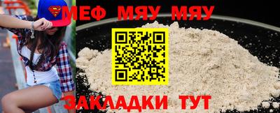мдпв Кинель