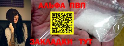 MESCALINE Кимры