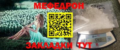 мдпв Кинель