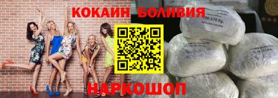 MESCALINE Кимры