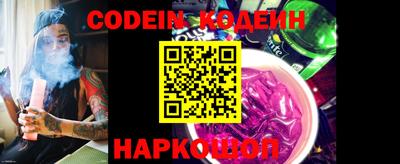 mdma Белорецк