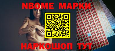 мдпв Кинель