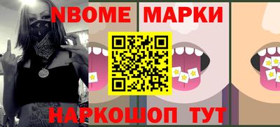 мдма Кингисепп