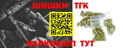 MESCALINE Кимры