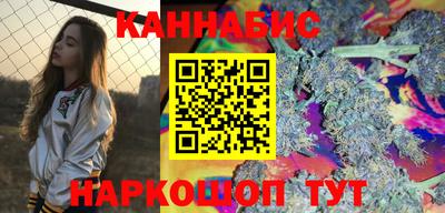 мдма Кингисепп