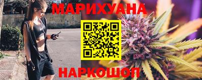 MESCALINE Кимры