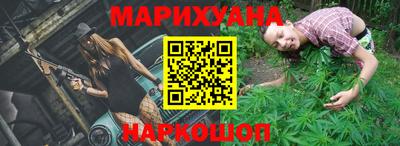 MESCALINE Кимры