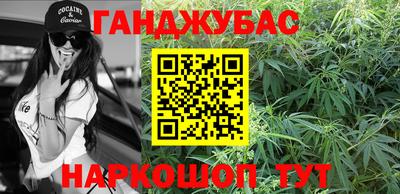 мдма Кингисепп