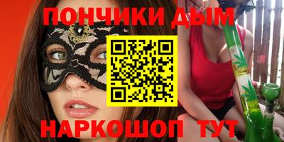 мдпв Кинель