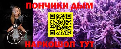 мдпв Кинель