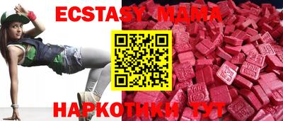 мдпв Кинель