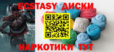мдпв Кинель