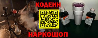 мдпв Кинель