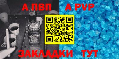 мдма Кингисепп