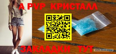 мдма Кингисепп
