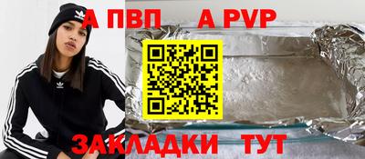 мдма Кингисепп