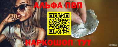 мдпв Кинель