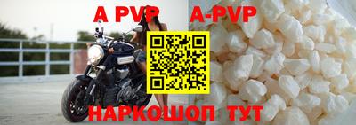 MESCALINE Кимры
