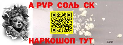 MESCALINE Кимры