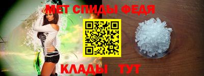 мдма Кингисепп