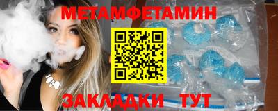 мдпв Кинель