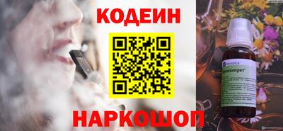 мдма Кингисепп