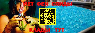 мдпв Кинель
