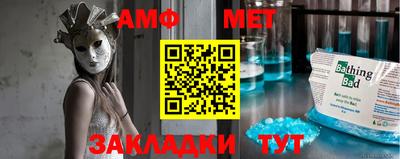 MESCALINE Кимры