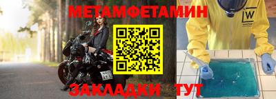 мдпв Кинель