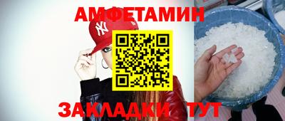 MESCALINE Кимры