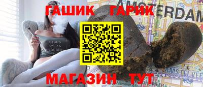 мдма Кингисепп