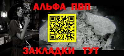 MESCALINE Кимры