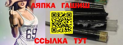 MESCALINE Кимры