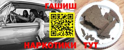 MESCALINE Кимры
