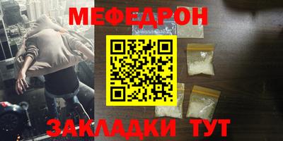 ГАЛЛЮЦИНОГЕННЫЕ ГРИБЫ Бердск