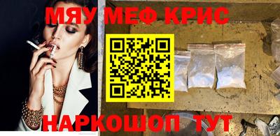мдпв Кинель