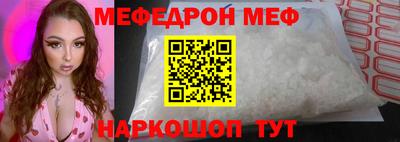 мдма Кингисепп
