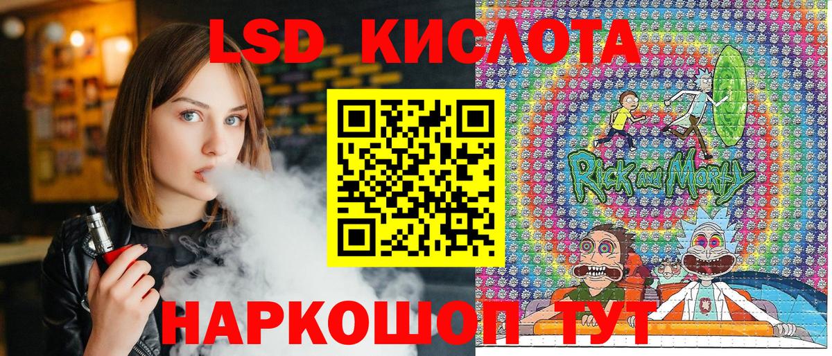Марки N-bome 1,8мг  Вход с VPN  Дзержинск 